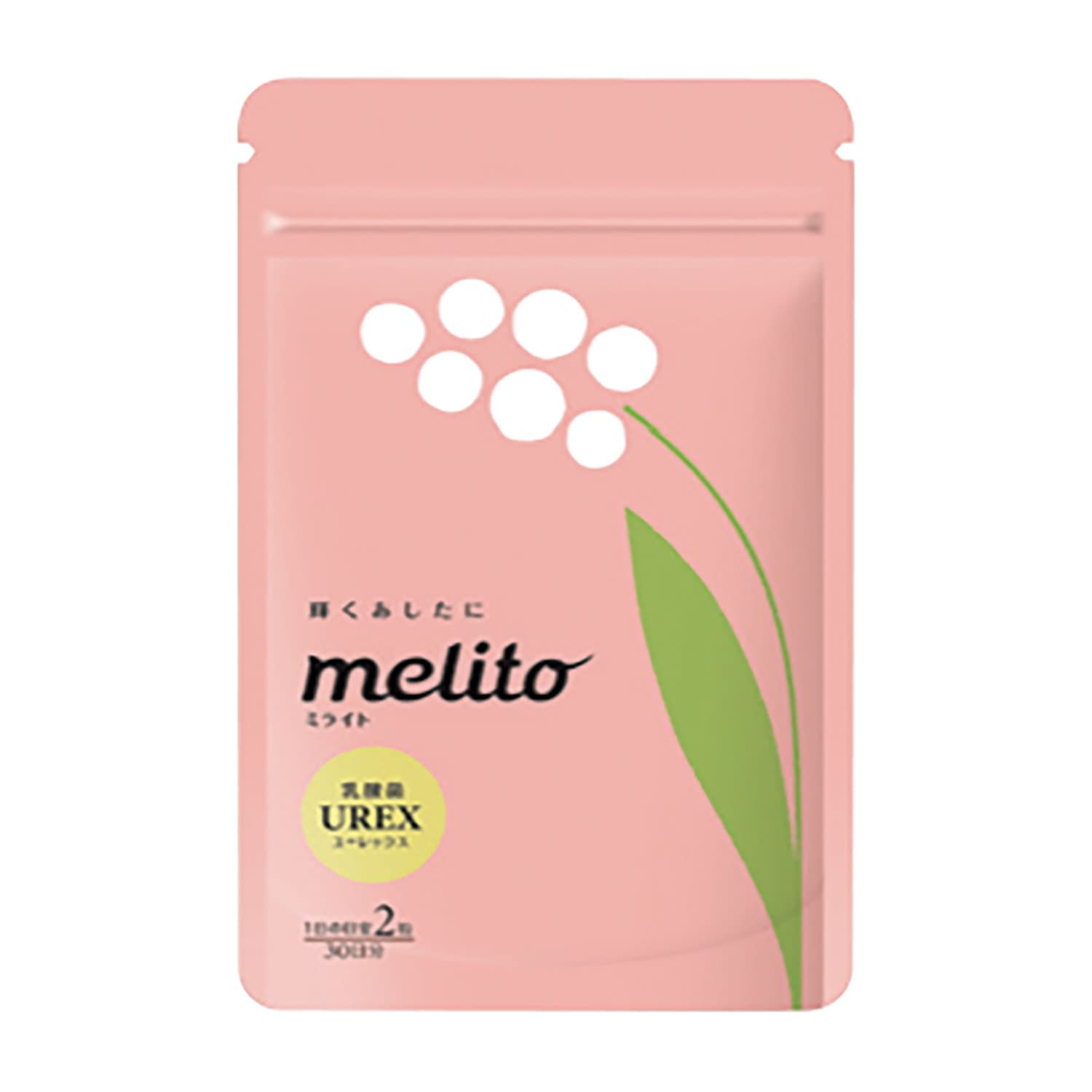 ミライト 乳酸菌UREX 25-7249-00 melito(ミライト) 16.8G(60ツブ)