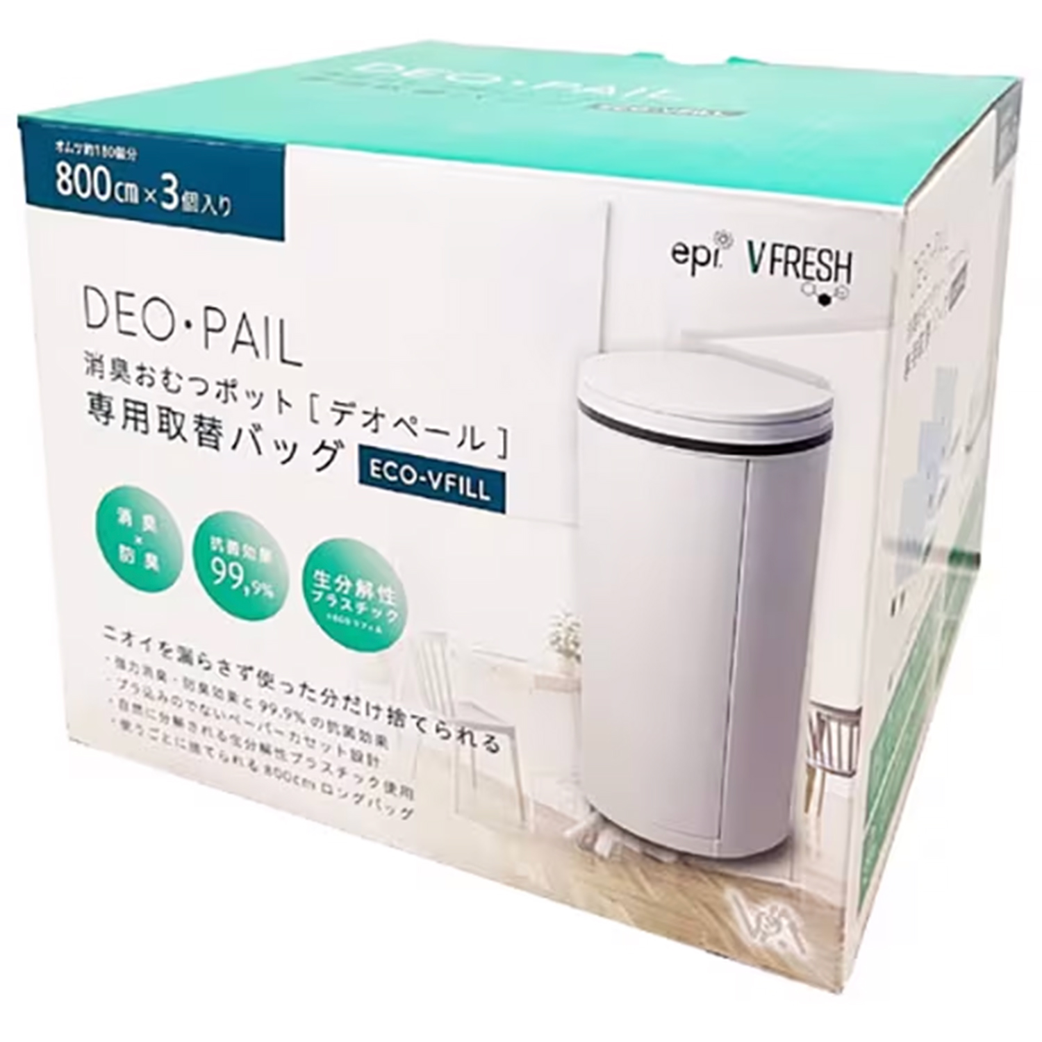 消臭おむつポット専用取替バッグ 25-7269-10 V&A 80803-B01A(3コ)