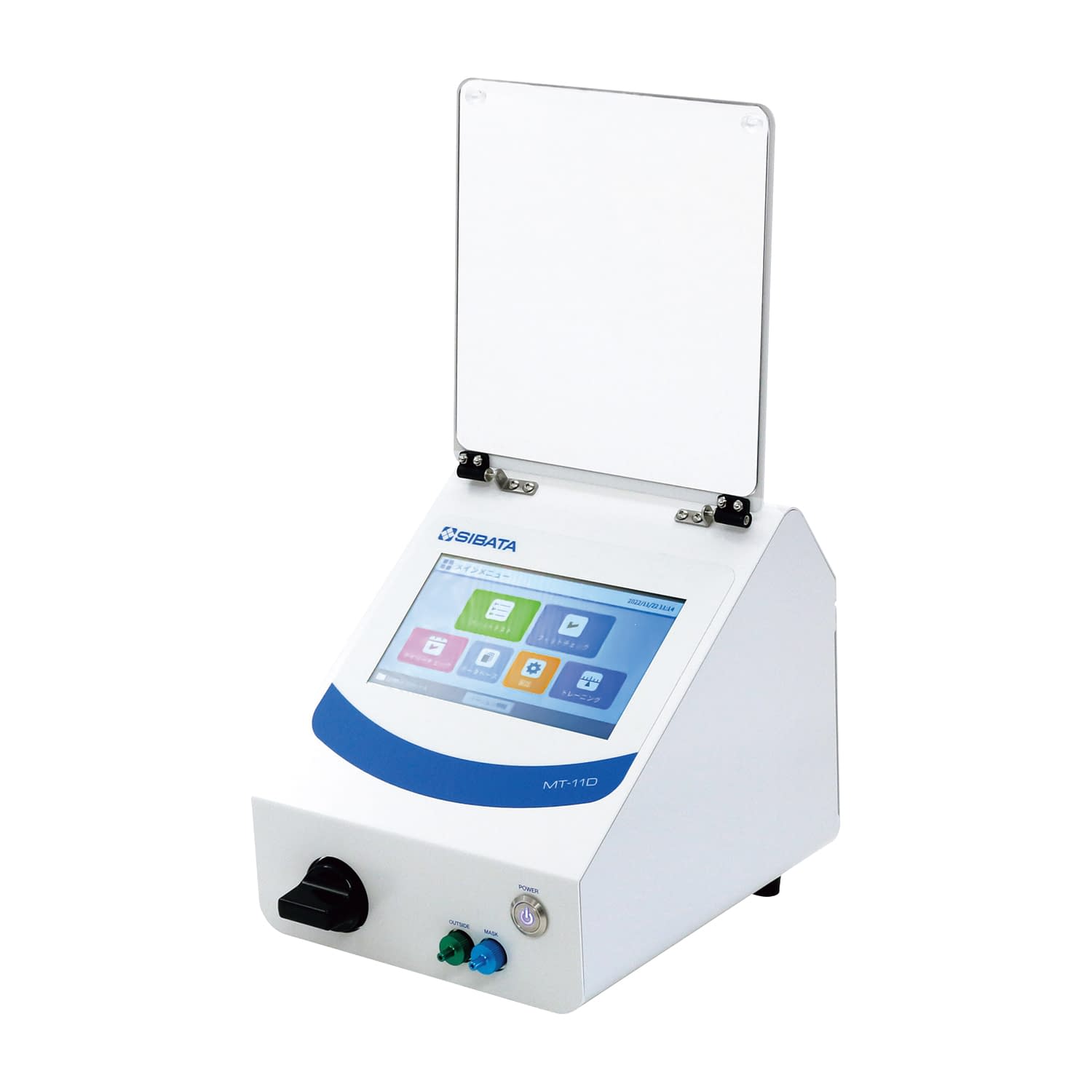 柴田科学 ハンディ水質計 AQ-201(残留塩素)