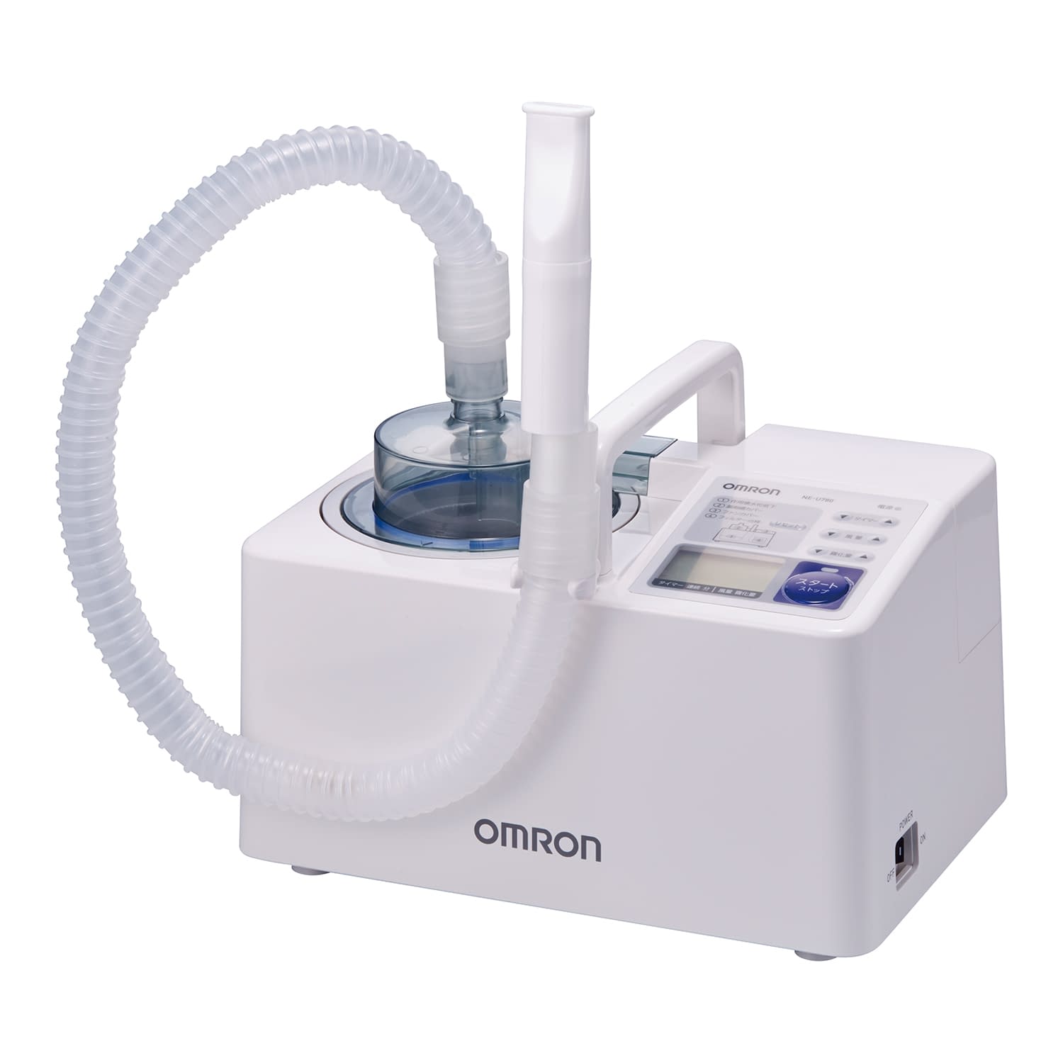 ネブライザ用作用槽 25-5136-10 オムロンヘルスケア NEB-RWT-78J2