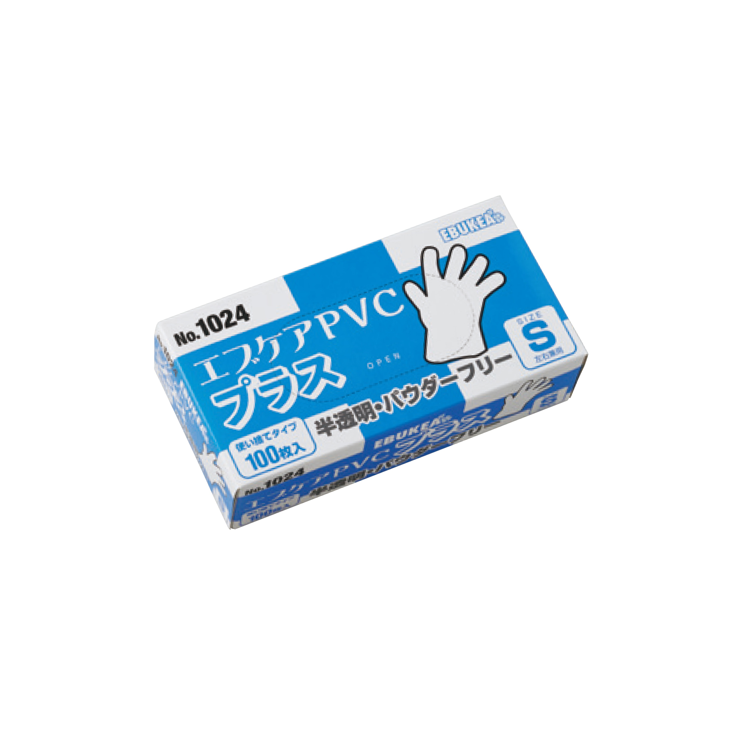 エブケアPVCプラス パウダーフリー 25-6812-0001 S エブノ