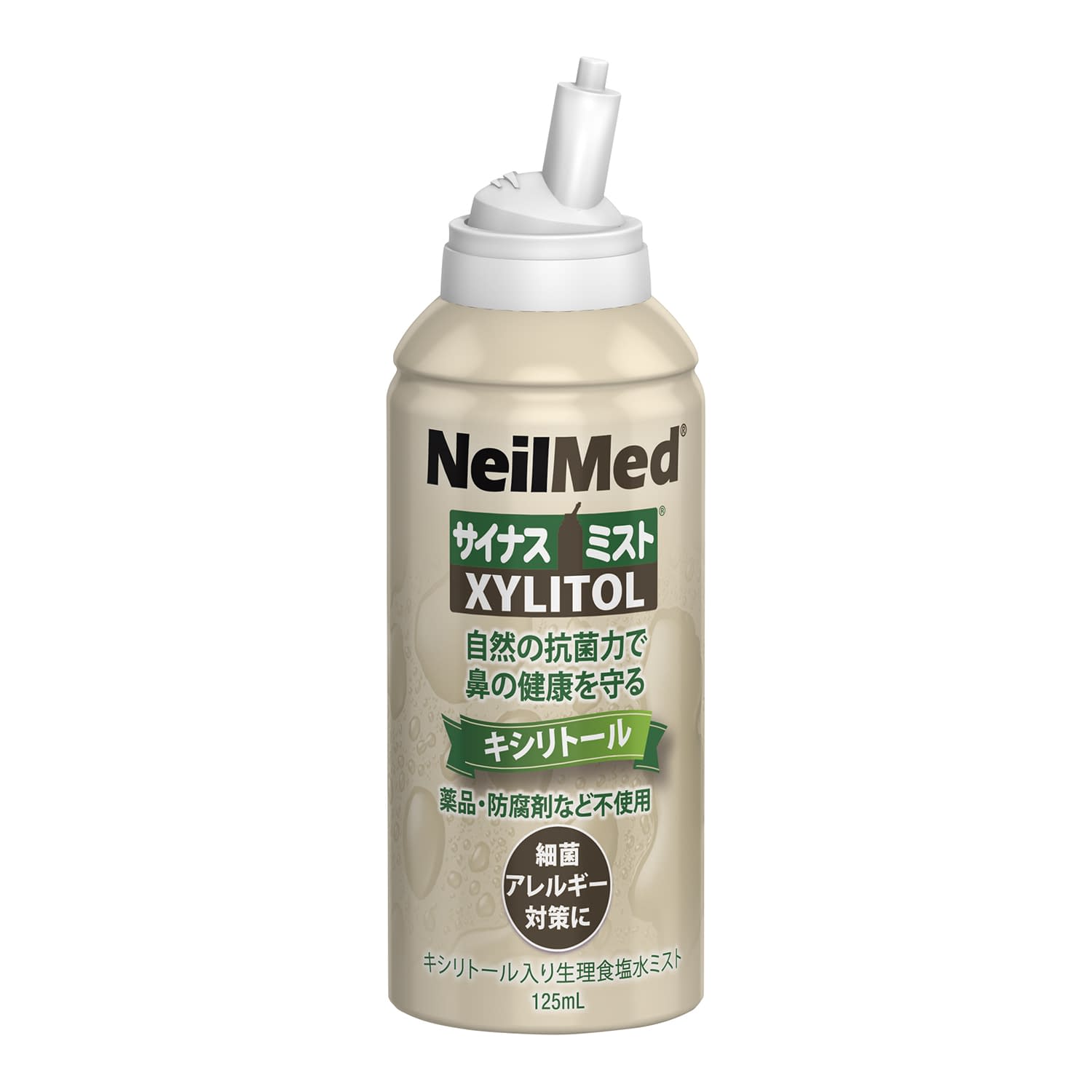 サイナスミストキシリトール 鼻洗浄器 25-4798-00 ニールメッド SM