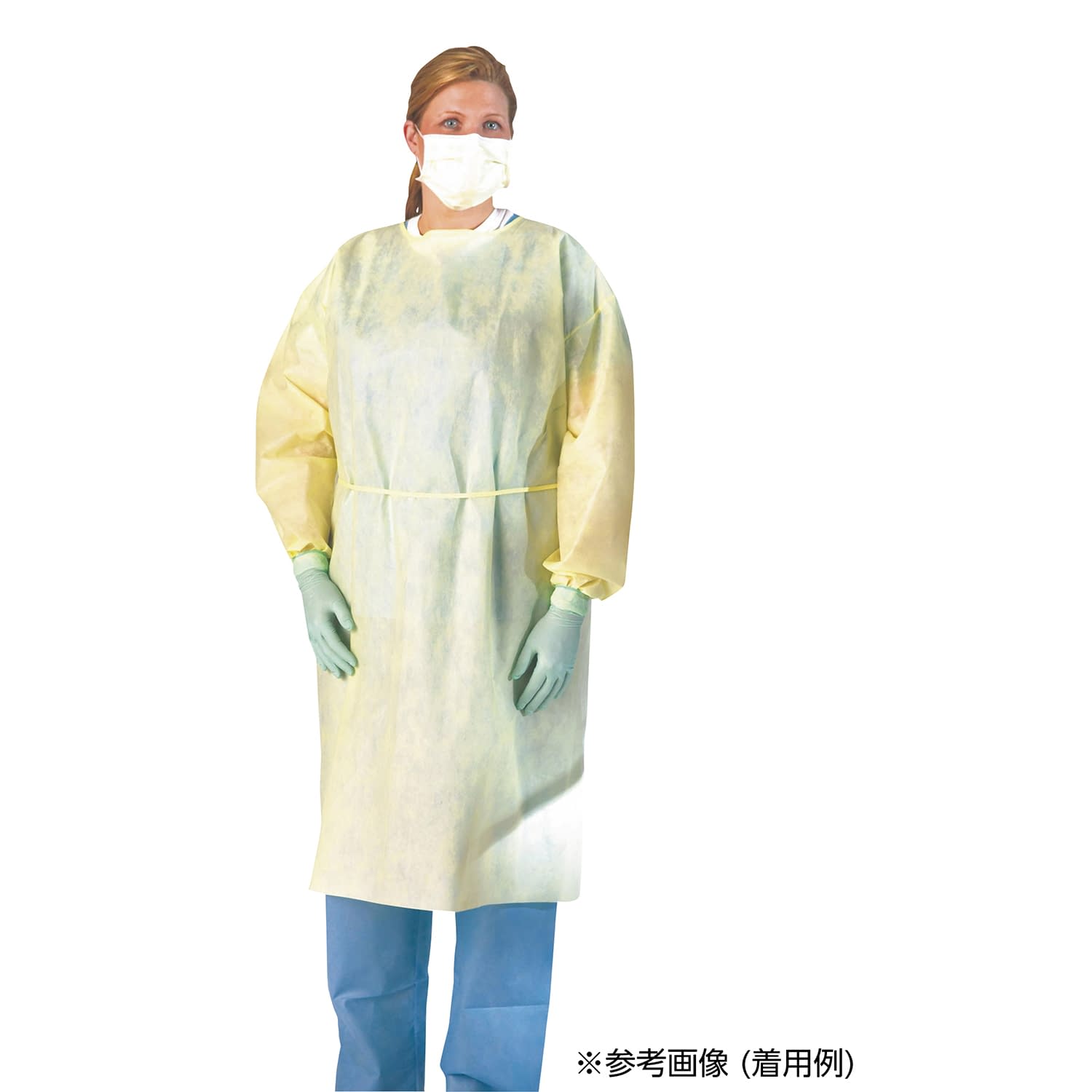 メドライン アイソレーションガウン 24-7053-02 メドライン・ジャパン NON27SMS2USJ(キ)100マイ
