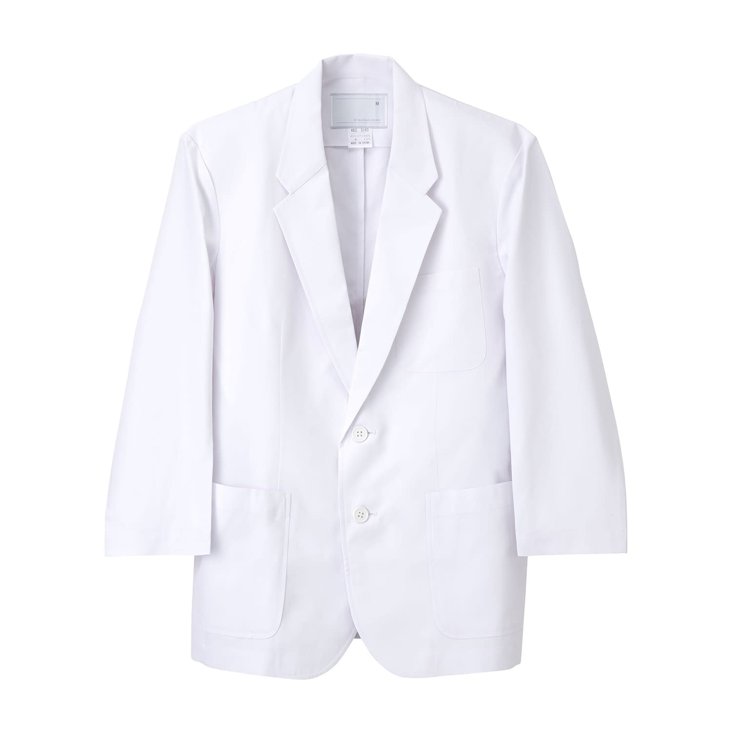 男子ブレザー 24-8148-00 ナガイレーベン KES-5160(S)ホワイト