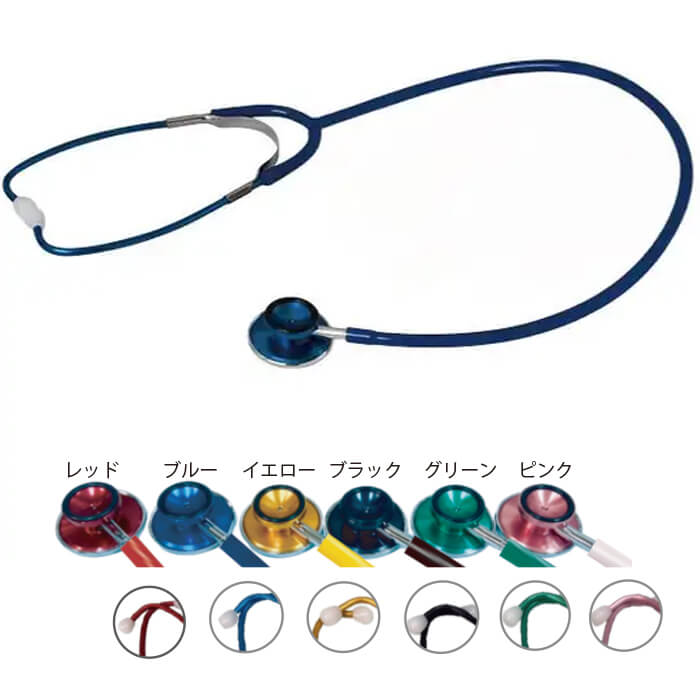 ダブルヘッド聴診器カラータイプ FT-800