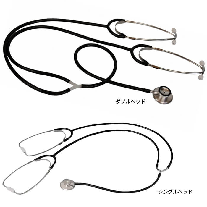 二人用聴診器(ダブル/シングル) FT-801-W/NL-12-W