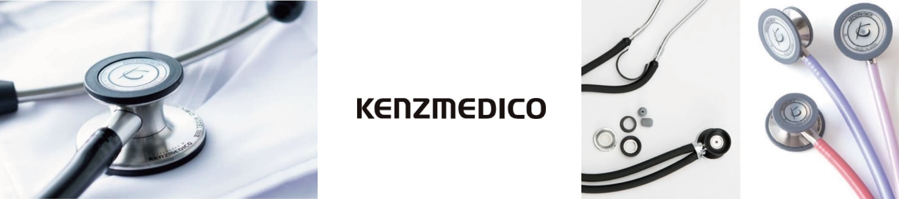 KENZMEDICO