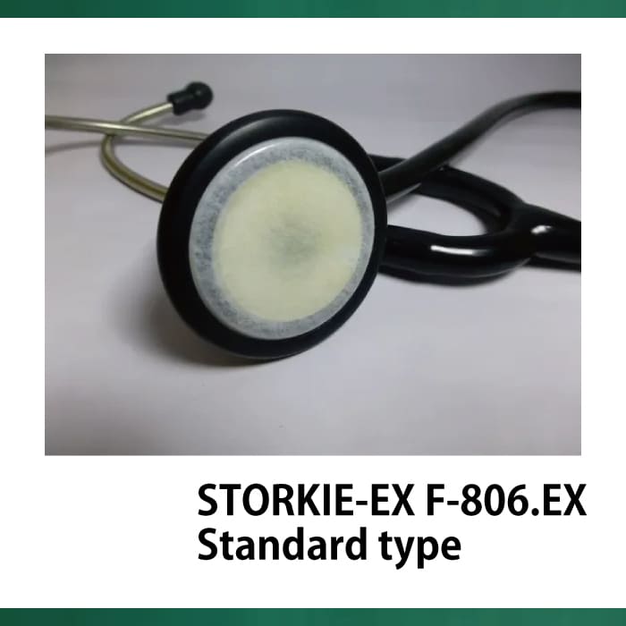 STORKIE-EX F-806.EX Standard type