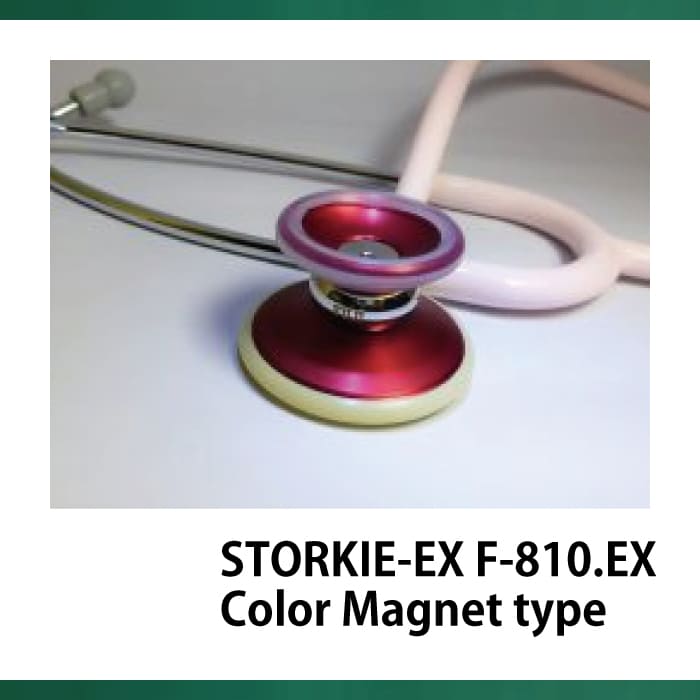 STORKIE-EXF-810.EXColor Magnet type