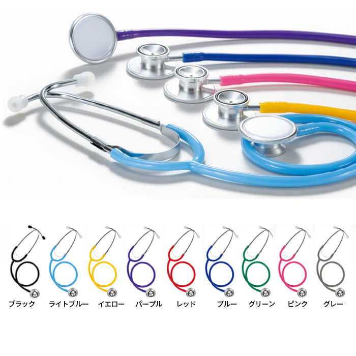 マツヨシ エコノミー聴診器