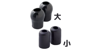 シーリングチップ