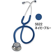 5622(ネイビーブルー)
