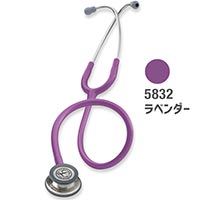5832(ラベンダー)