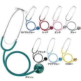 スピリットメディカル エコノミーS