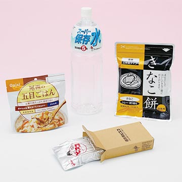 保存食5年サポートセットII