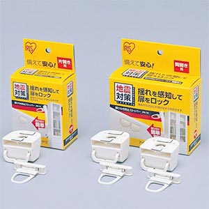 扉ひらき防止ストッパー