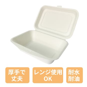 さとうきびフードパック