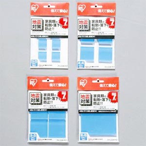転倒防止粘着マット