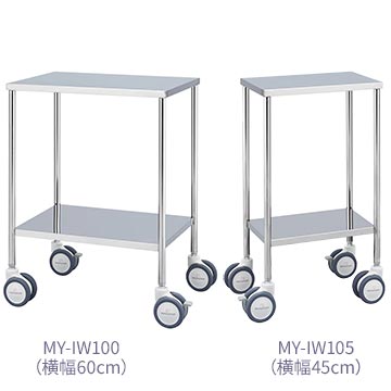 手摺なし 器械台 MY-IW100(60cm)