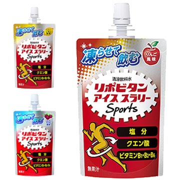 リポビタンアイススラリーSports
