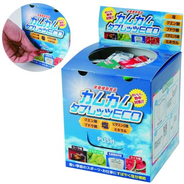 カムカムタブレッツ ECO