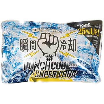 パンチクール スーパーロング