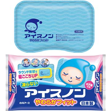 アイスノン やわらかフィット