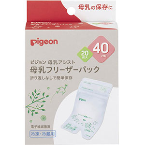 ピジョン 40ml 冷凍・冷蔵用パック