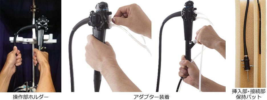 ステンレスSUS304製。軟性内視鏡用の乾燥保管庫。