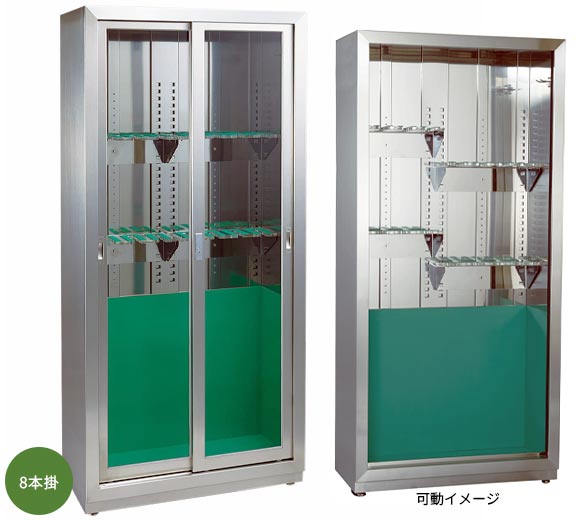 収納性:架台可動式保管庫