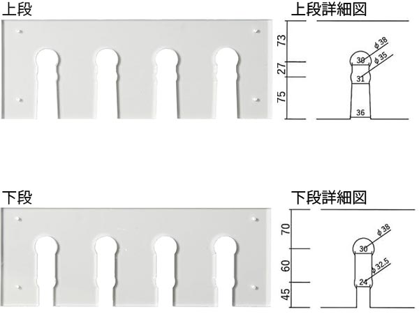 ノーマル型スコープ架台の詳細図