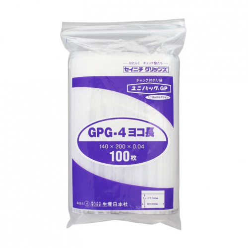 セイニチグリップス ユニパック GPC-4 9,000枚 (100枚×90袋)