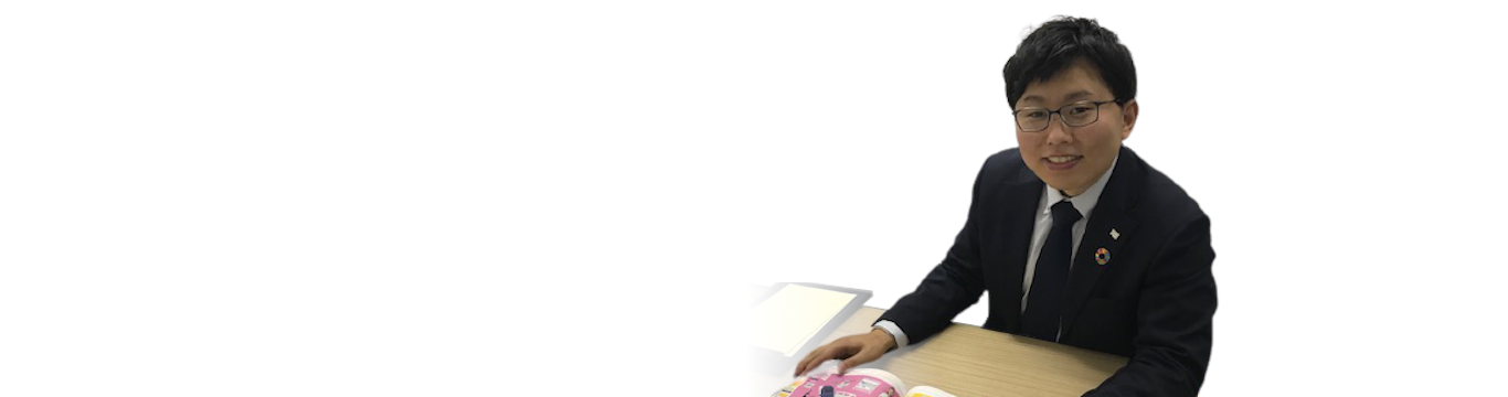 中村 祐貴 松吉医科器械株式会社